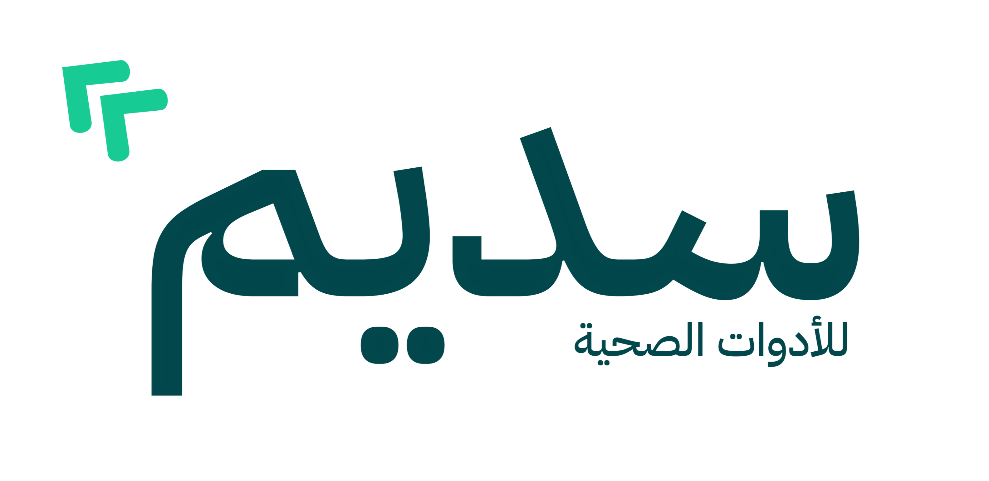 سديم للادوات الصحية